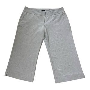 Maurice's Grey Crop Wide Leg Trousers Dress Pants Sz 13/14 Flat Front Pockets